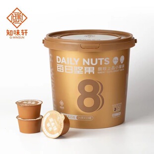 ֪ζ܎����ÿ�ՈԹ�825gС��Ͱ�I�B��ψԹ�����Y���ͶY23����؛