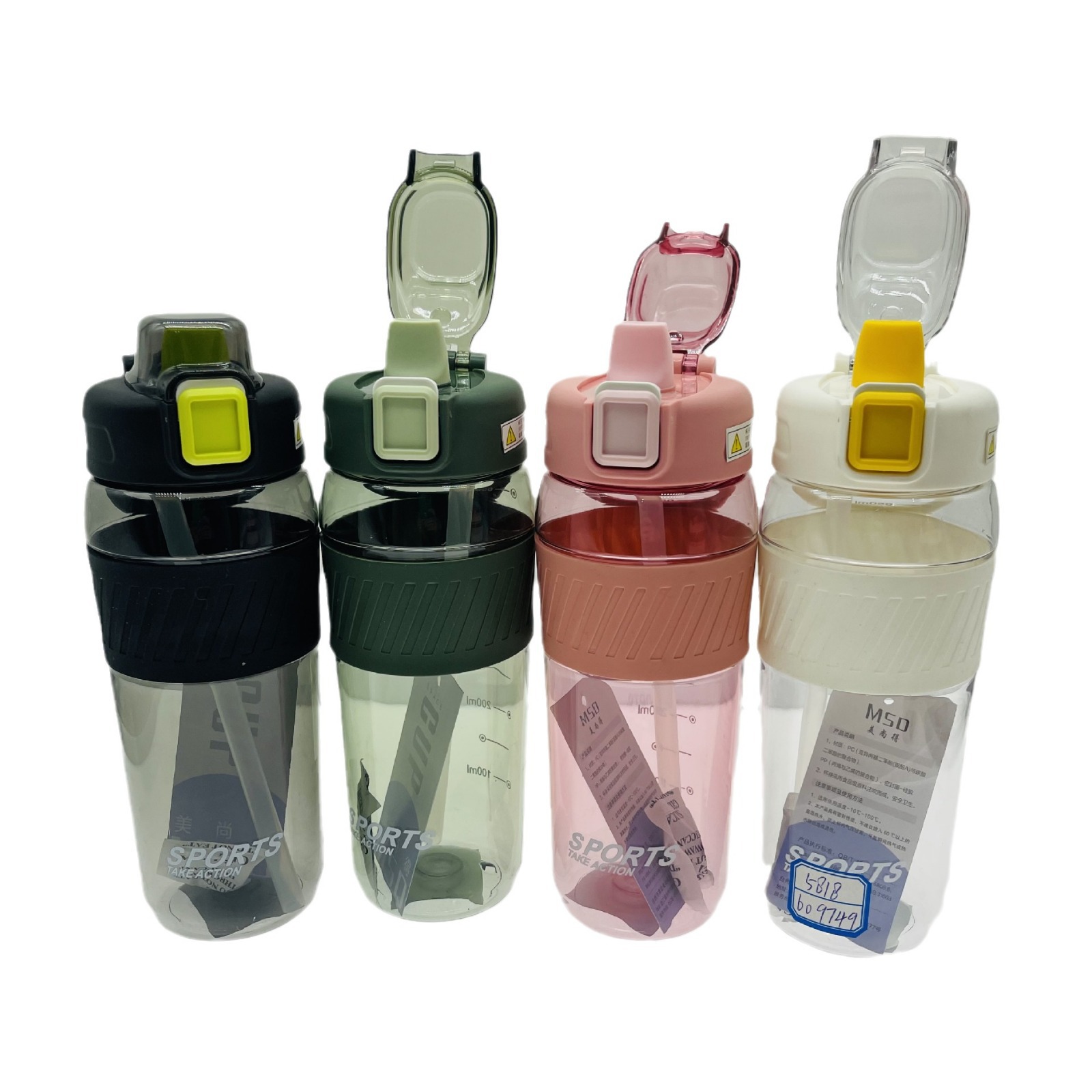 Meishangde 5818 taza de agua deportiva bufanda de silicona de mano cómoda taza de agua de plástico 800ml taza de espacio de paja