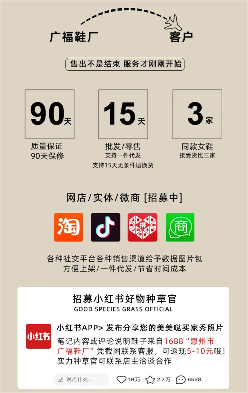 微信图片_20230514165434.jpg