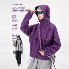 IZEXX潮牌户外登山三防泼水风壳冲锋衣夹克男女宽松徒步工装外套