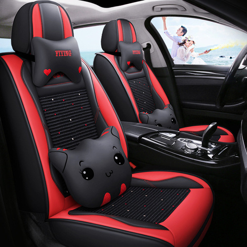  new car seat cushion cartoon cat seat cover full-wrap skin ice silk car seat cushion cover suitable for 5-seater cars
