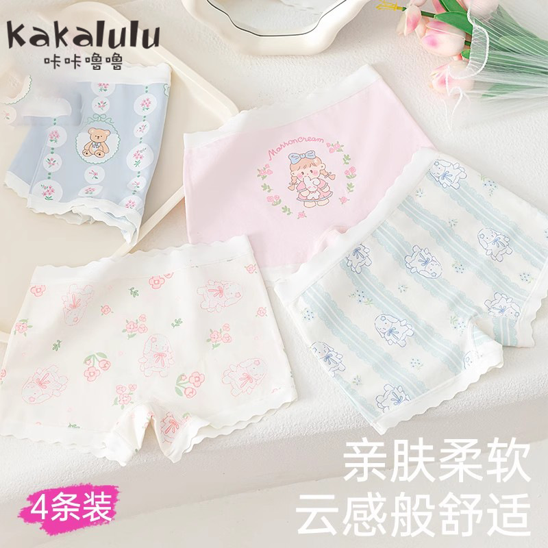 P94 [코밍순면*10A항균]