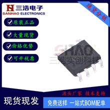 ���� DK501 SOP-8 0.3A�������ѹ�Ǹ�����С���ʽ�ֱ��ת��оƬ