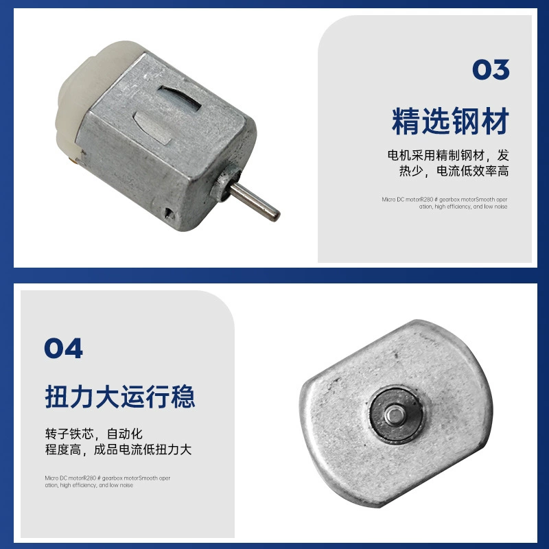 Engine, trimmer, razor