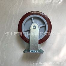 �_݆ 8�����;۰�֬����݆�����_݆�d��450����S��PU݆�o��݆��