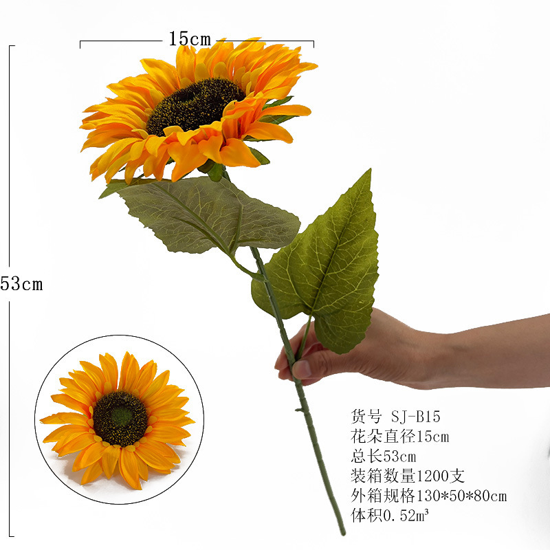 ヒマワリのシミュレーション花の卸売り家の客間に結婚祝いの花芸の装飾道具の造花の花束を飾っています。|undefined