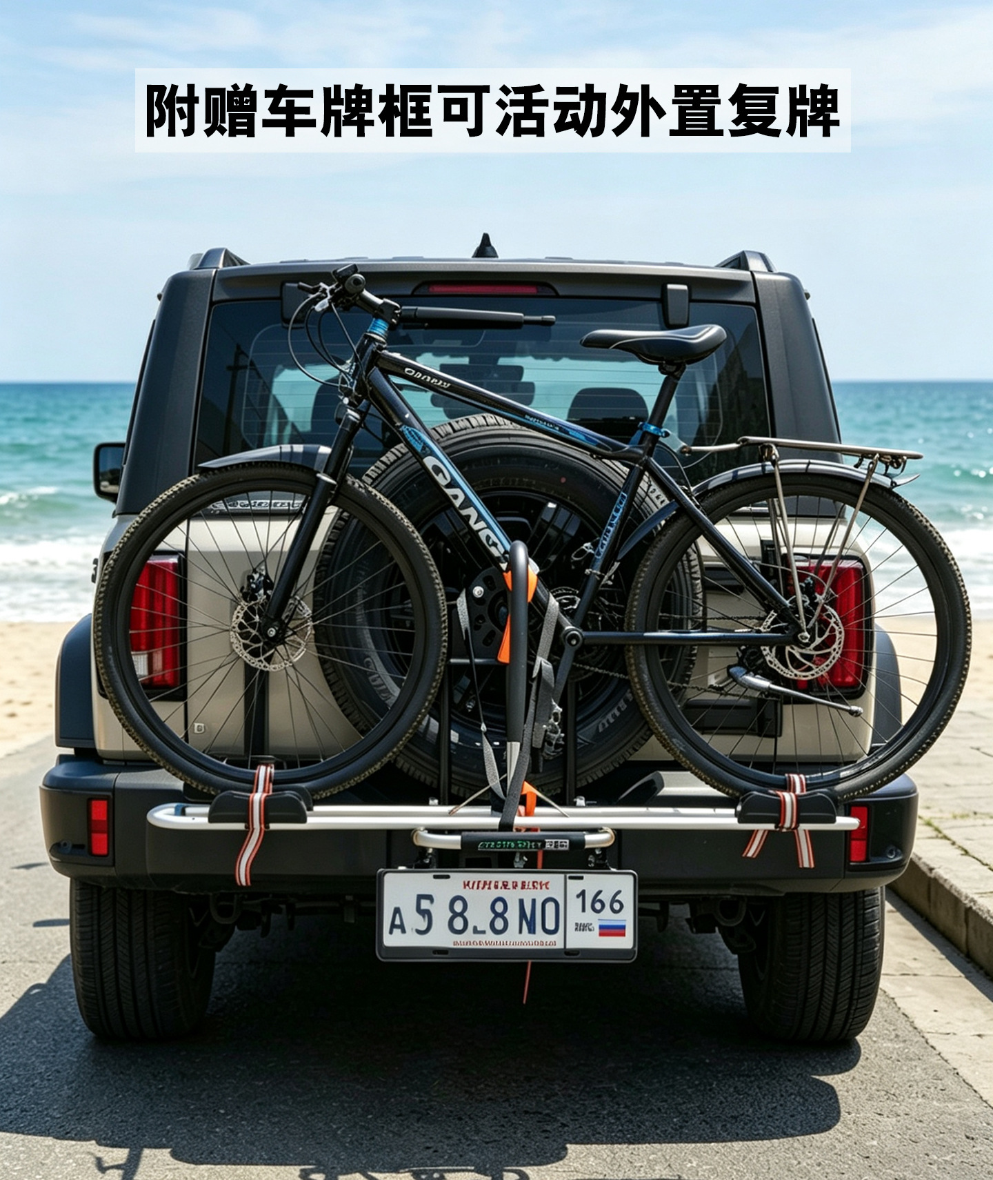 ZENTORACK aluminum alloy car spare tire mount rear-mounted bicycle rack for Tank 300 and Haval Menglong