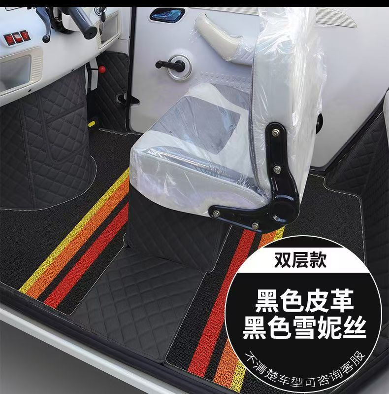 Jinpeng Snow Treasure Pro Special Foot Mat for Electric Scooter, Fully Enclosed Footrest, Non-Slip, Wear-Resistant Interior Floor Mat Accessories