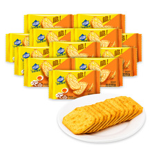 �eȤ��Ȼ����ԭζ�g��Ƀ�ͯ��ʳ��ζ�����ζɰ��b�������K