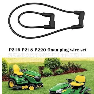Other power supply, ignition system 318 420 Onan motor