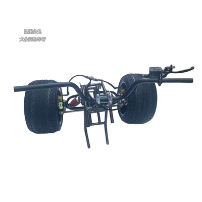 Motorcycle frame Three-Wheel Motorcycle, Go-Kart, Atv