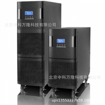 UPS 电源 深圳 山特 CASTLE 6K(6G) 不间断 在线式 SANTAK