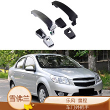 �m���05-18��ѩ���m���L ����܇�T����� �����ֱ���������w