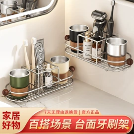 奶锅;厨房置物架;风口