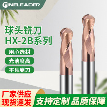 HRC65  2ֱu㊵Ӳ|ϽӹCNCص