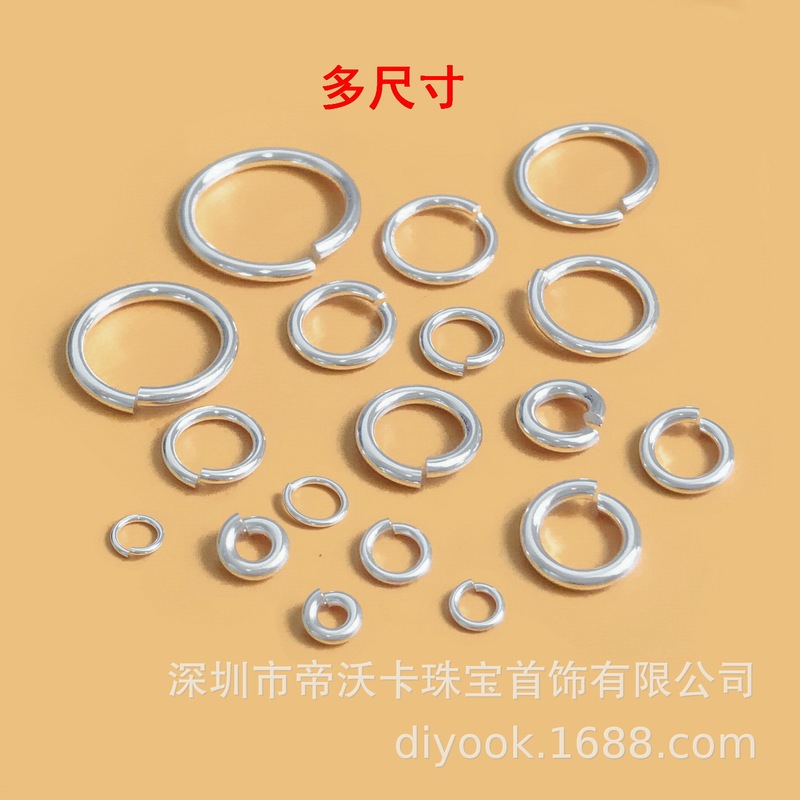 American 925 Sterling Silver Round Open Ring Single Ring C Ring Connecting Ring DIY Handmade Connecting Ring Accessories