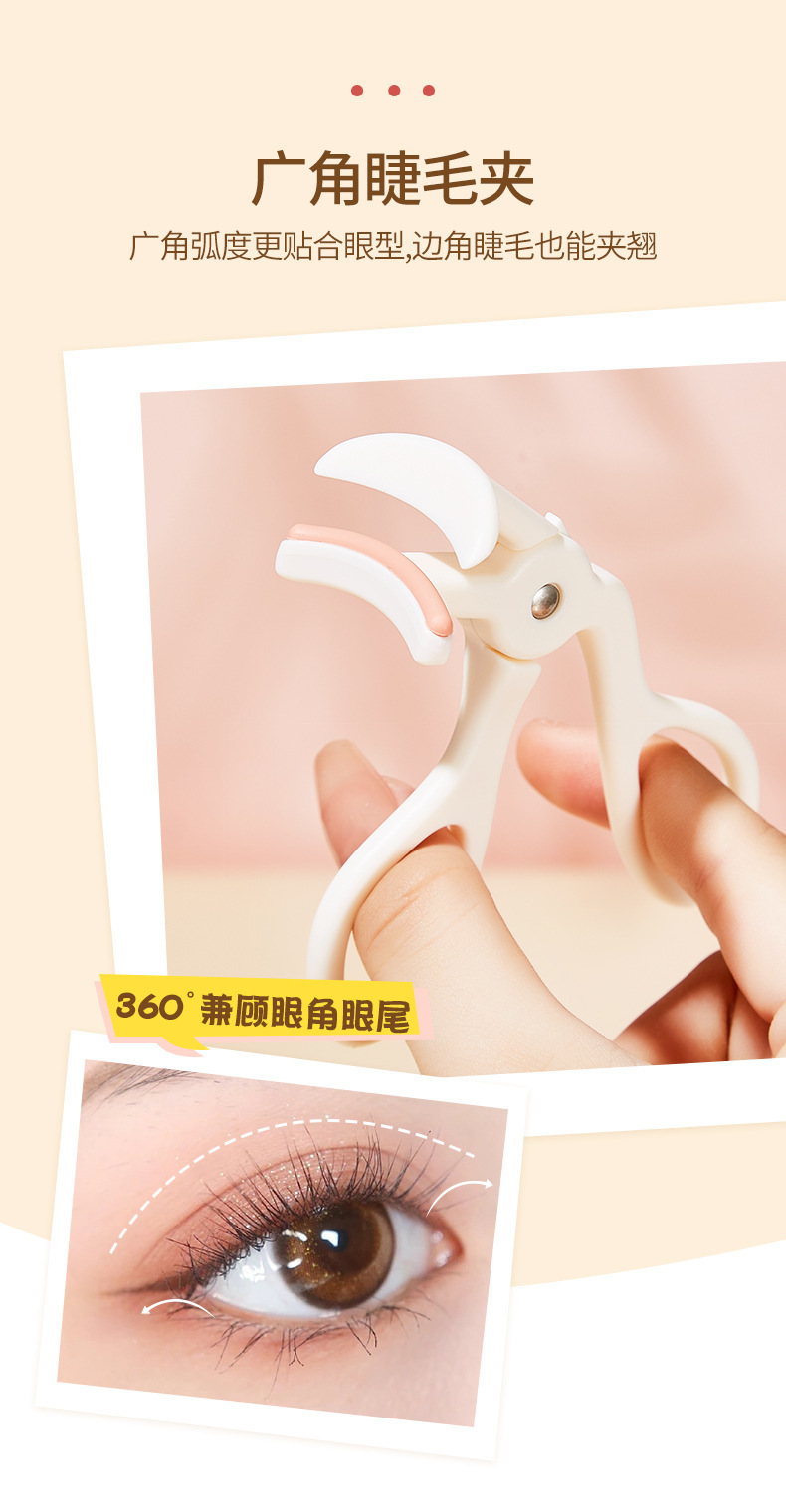 JONBOS Portable and long-lasting wide-angle local eyelash curler wholesale undefined