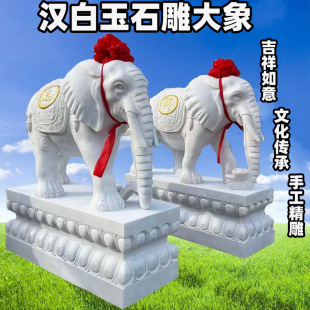 �h����ʯ�����һ����ʯ��ϼ�t����һ���e��ͥԺ�Ƶ��T����ؔ�[��