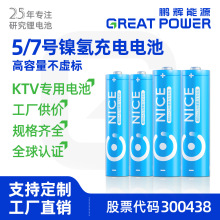 �F؛���]5̖7̖懚�늳�ktv�����LԒͲ�b��������I�Paa���늳�