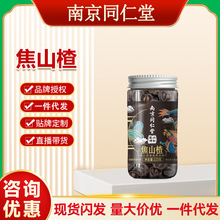 �Ͼ�ͬ���ý�ɽ�115g /�����ڽ�ɽ�Ƭ��ș����ʳ��ā���a�B����