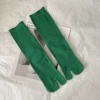 New/fruit green