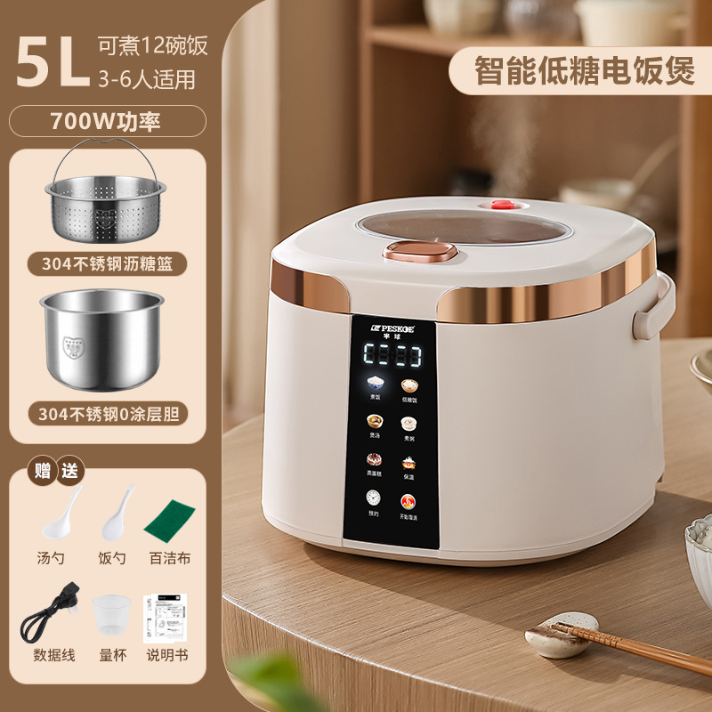 正半球炊飯器家庭用2L3L5Lスマート予約蒸煮多機能炊飯器全自動新品正規品|undefined