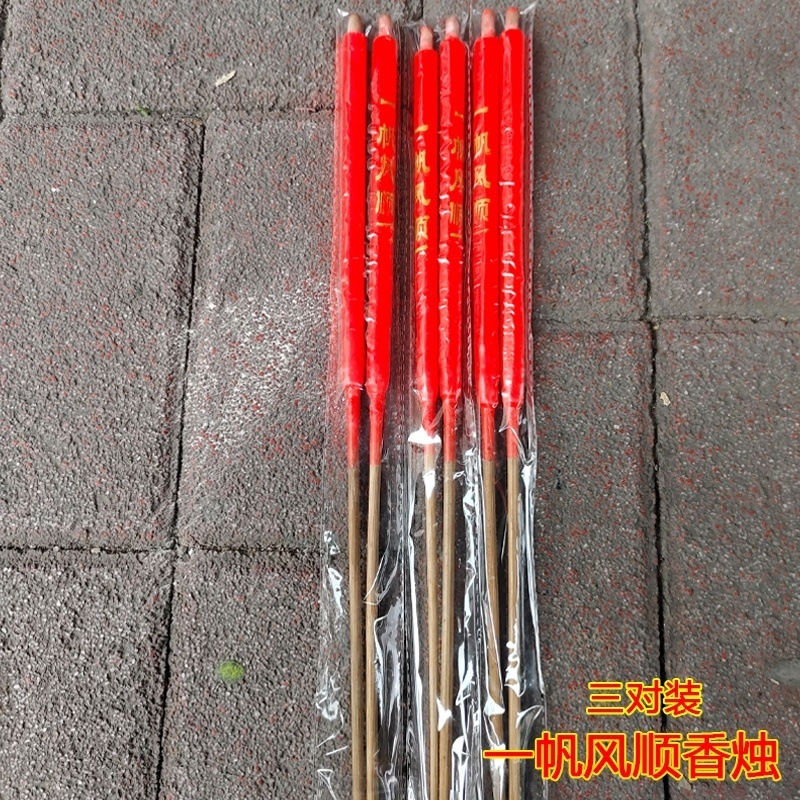 c7840a48-c5ef-4c19-a6a1-42e9adf1ba2f.jpe