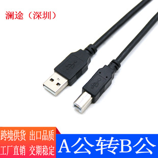 �S�ҹ�����ӡ��USB�ӿ��DB�Ϳڴ�ӡ��USB2.0�D���ڴ�ӡ�C�B�Ӿ�