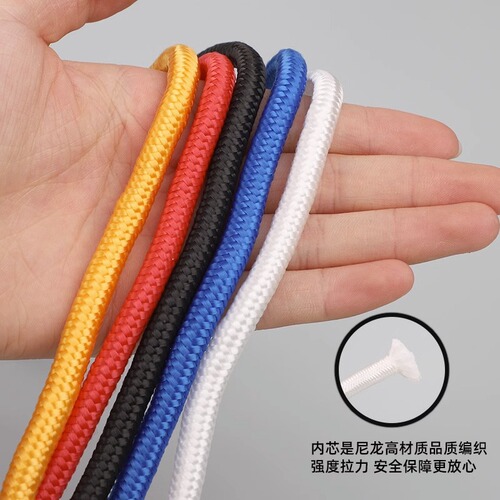 Factory direct sales thickened clothesline nylon non-slip wear-resistant clothes and quilt special rope hand-woven binding rope