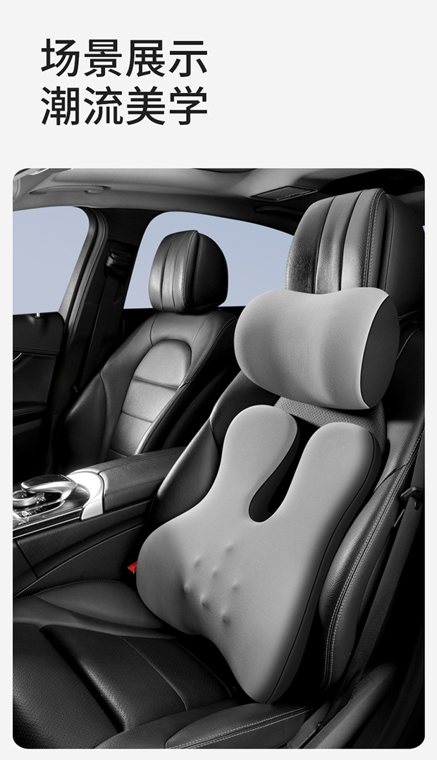 Car Winter Heating Lumbar Support Cushion Seat Backrest Driver Cushion Waist Support Pad Car Lumbar Support
