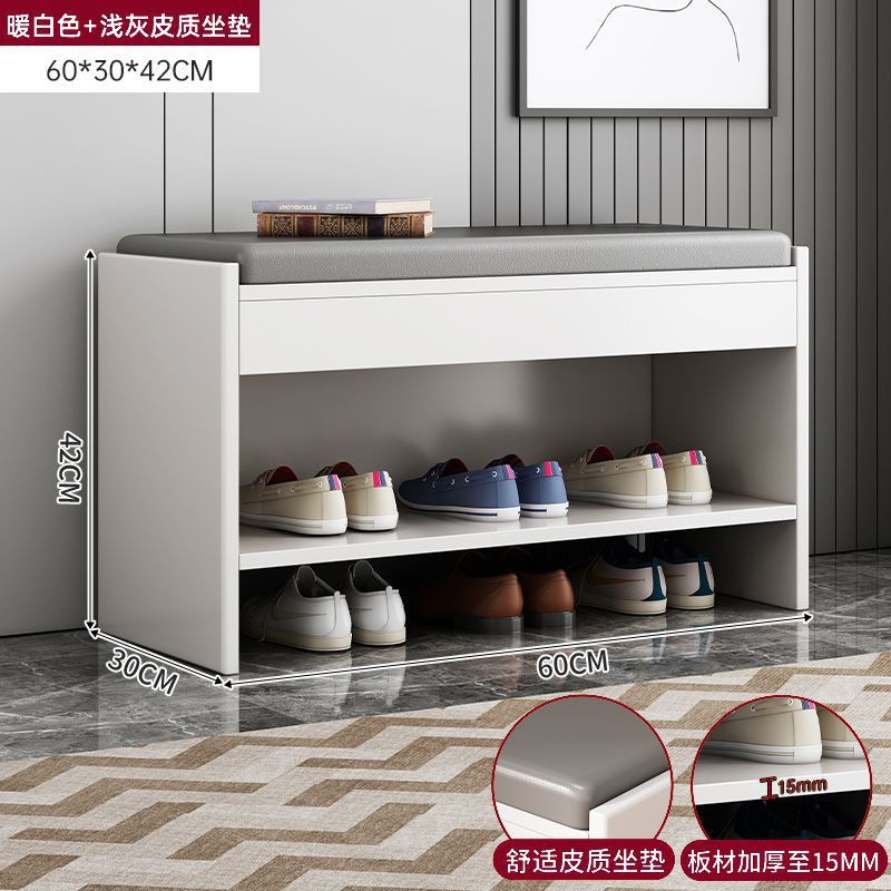 [라이트 그레이 가죽 시트쿠션] 웜 화이트 [60cm.]