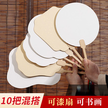 ���l�ѿհ����������F������diy���ϰ����L���������L������