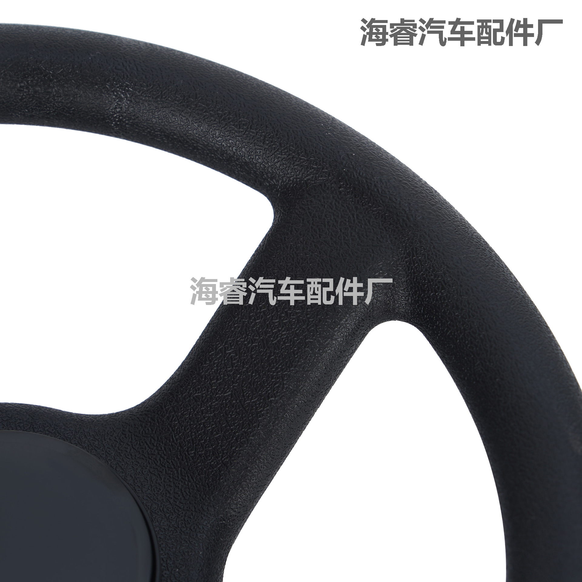 280MM Steering Wheel Go Kart Bumper Car Universal Modified