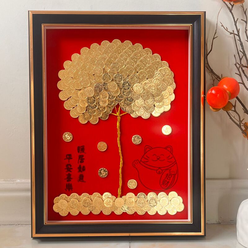 5-Cent Coin Fortune Tree Handmade DIY Photo Frame Fortune Tree Material Package Gift