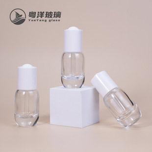 15ml Pressed Essential Oil Bottle, Dropper Bottle, Essence Bottle, Thick-soled Essence Liquid Bottle, Cosmetics Repackaged Glass Bottle