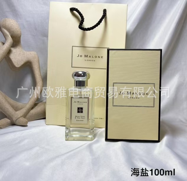 Perfume azul de marca, encuentro verdadero, desierto, ébano, amor, pecado, amor, hombre, Napoleón, cariño 100ML
