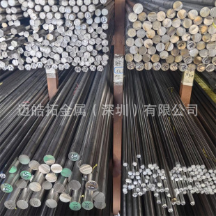 �F؛Thermoperm懻��Ͻ��HY-Mu80�͸��g�ߜغϽ��