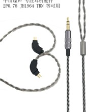 2P0.78��yMP3���C������Q���ջ�1964 QDC UE�ȶ��C����