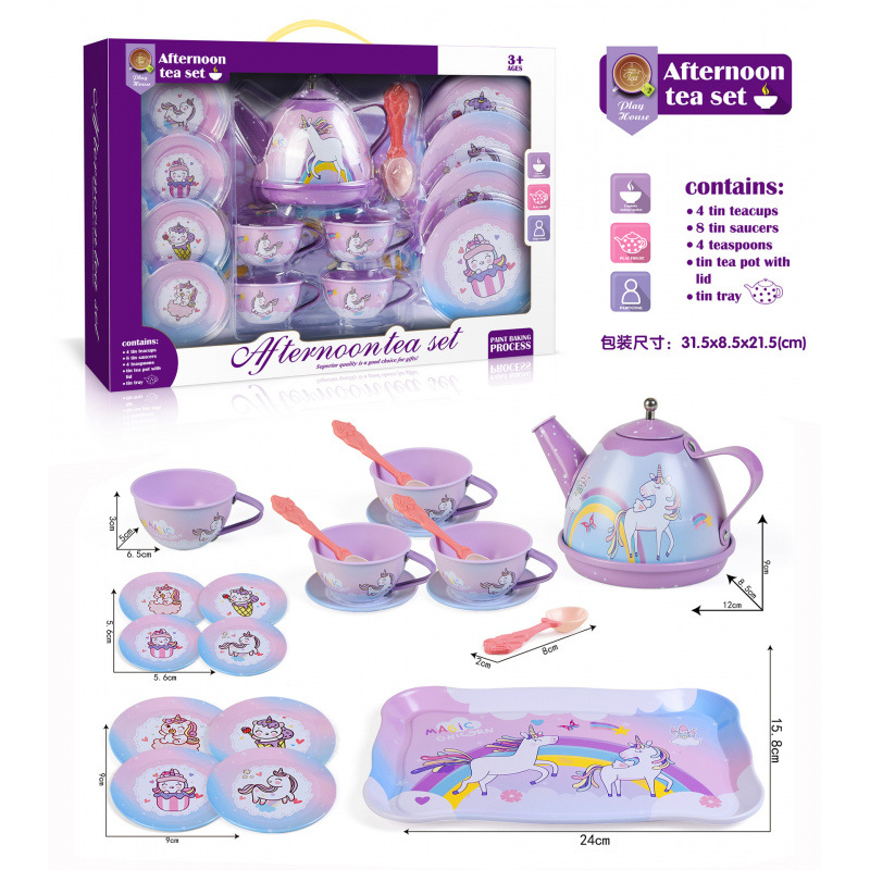 [창 컬러박스] 양철 유니콘 애프터눈 티 H525