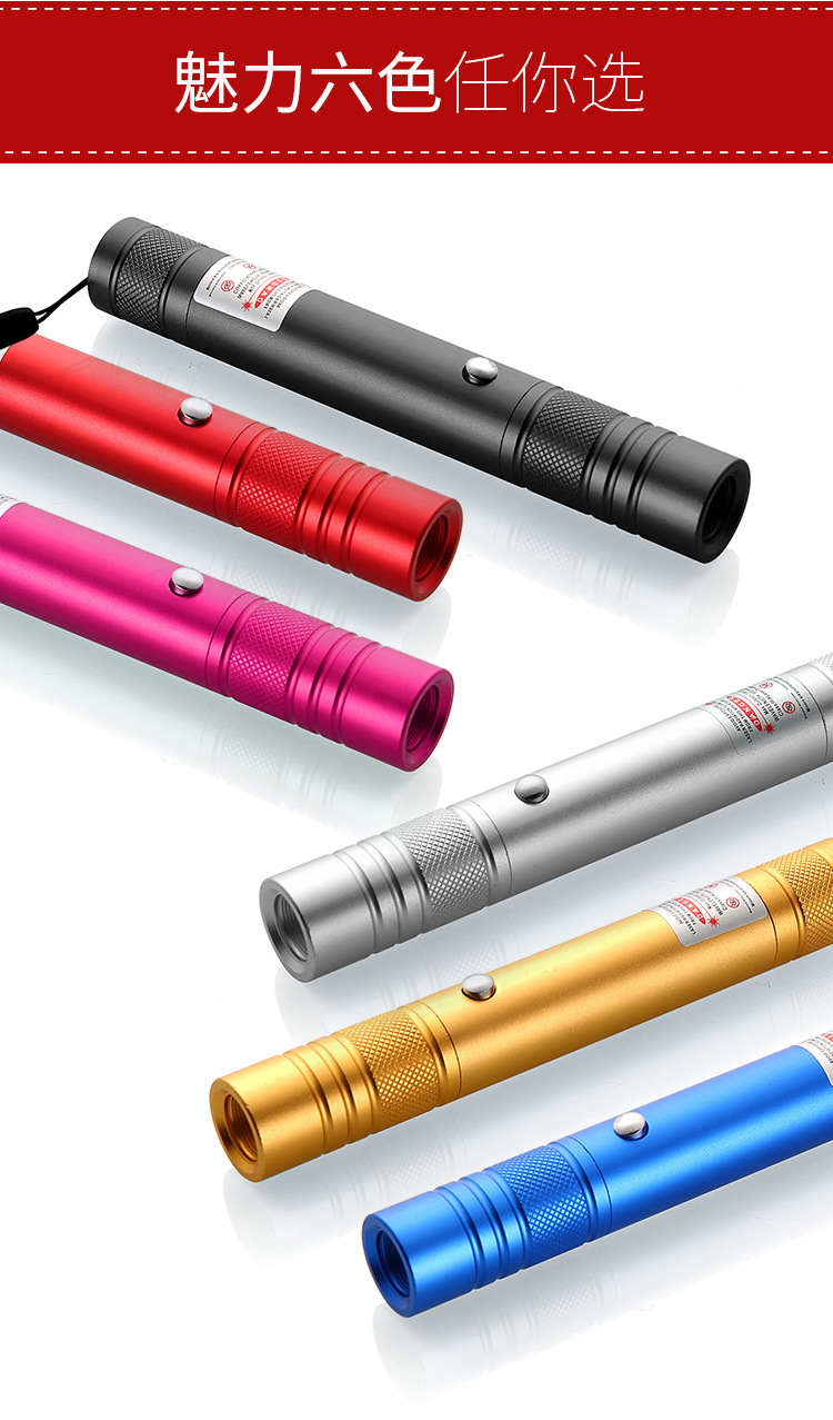 11详情页-恢复的_09