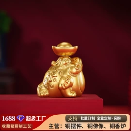 金属工艺品;香炉;佛像/神像