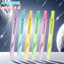 �cʯ DS-8157�W늕r��œ���ӟɹ�P�W���ľߘ�ӛ���c�ɹ�P���~�P