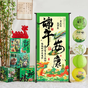 ���繝�շՇ��������w�[������̈���ꐟ��\�Y�ж��^����첼���b
