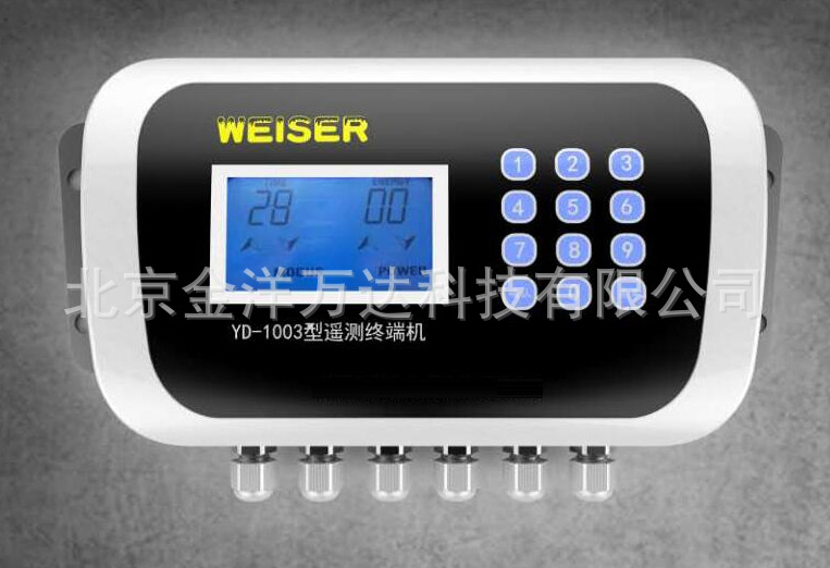 遥测终端机 型号:YD-1003