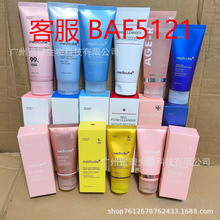 �羳�ֻ�medicube������ܽ���¾���Һ��ԭ������˪ˬ��ˮһ������