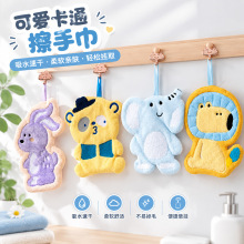 异形小象兔子擦手巾定制博物馆礼品擦手帕公司广告宣传卡通擦手巾
