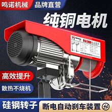 늄Ӻ��J220v�b�޵��C����С�����ؙC��P�C�����C�����CС���C