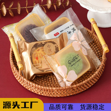 S؛Դ2024b Vʽ ƤS֙C