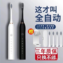 ��Ʒ�|늄���ˢȫ�Ԅ�������ܛë��ˮ���˳����Ů����H���b