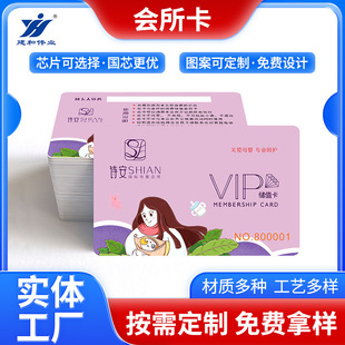 �S�ҹ������T������ُ�ֵ ��܇�����B�o ���\��̖�����T��